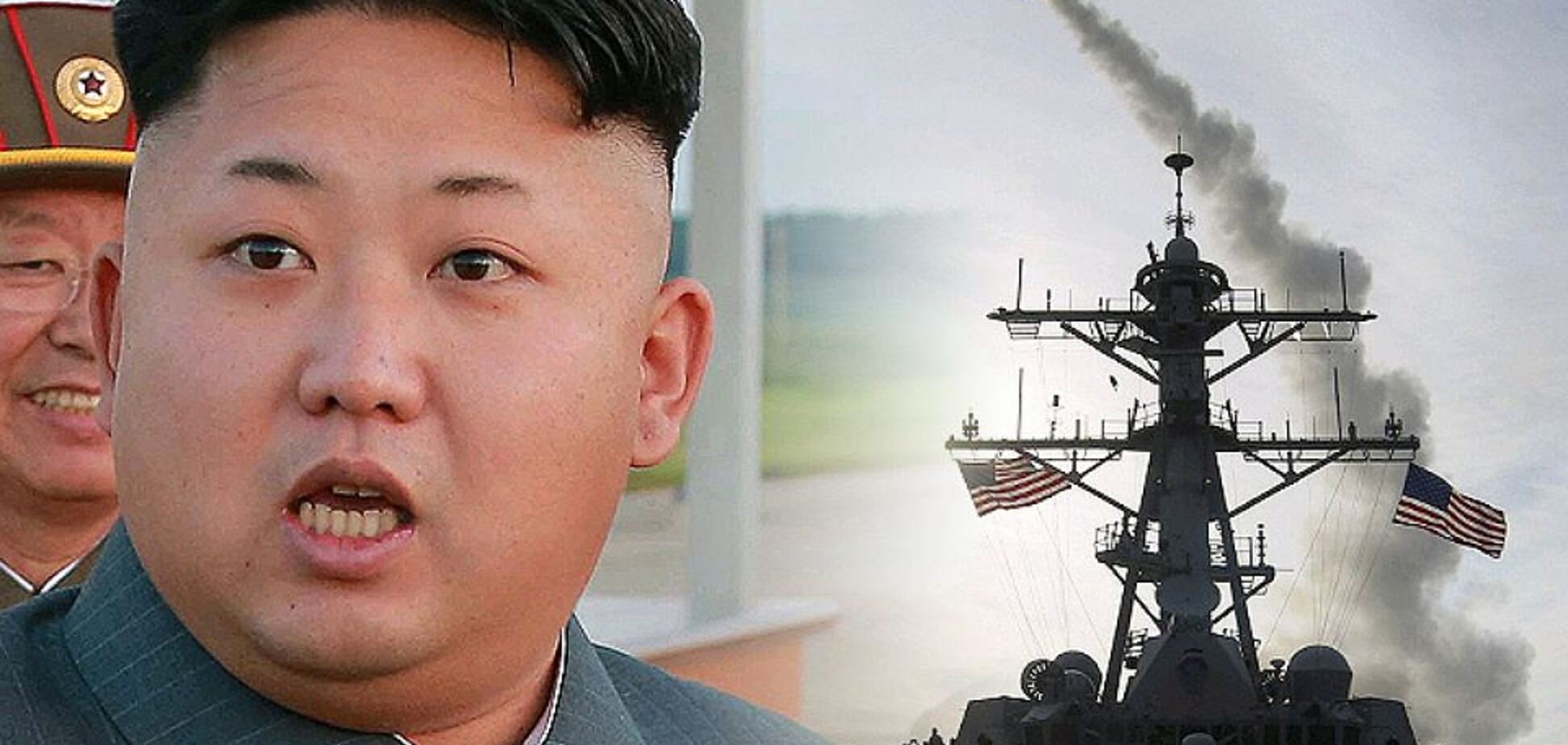 Ядерна війна КНДР і США