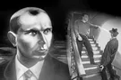 Степан Бандера