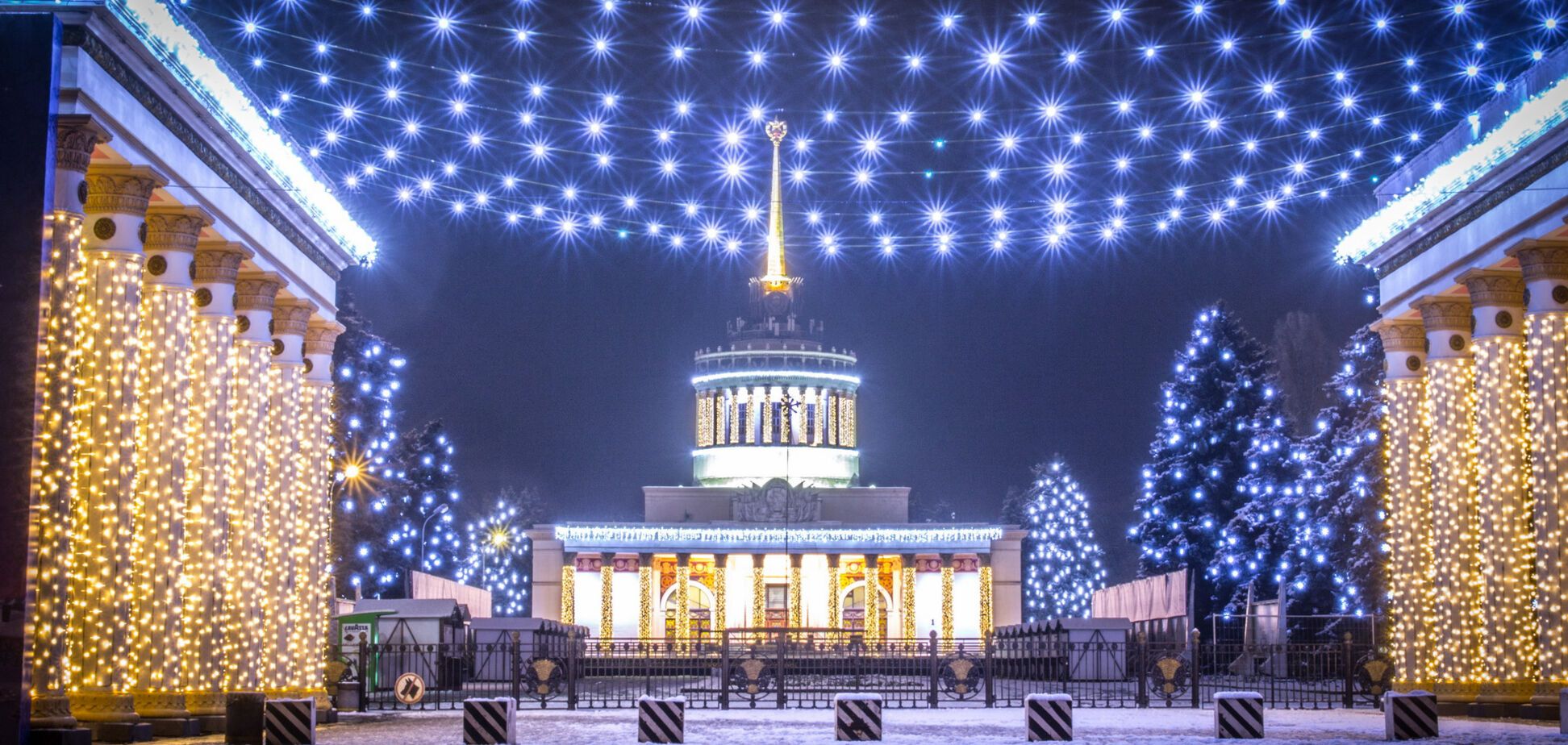 Праздничная суматоха