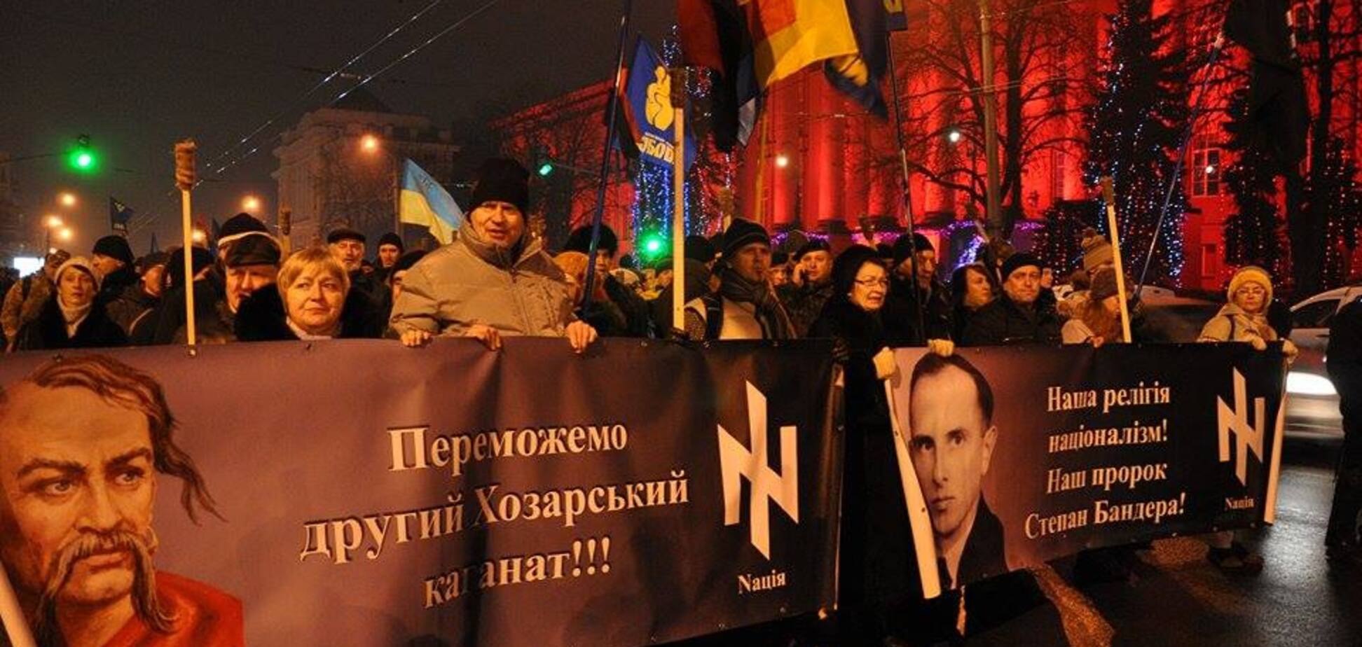 'Б*ндерівські марші' в Україні: у поліції розповіли про вжиті заходи