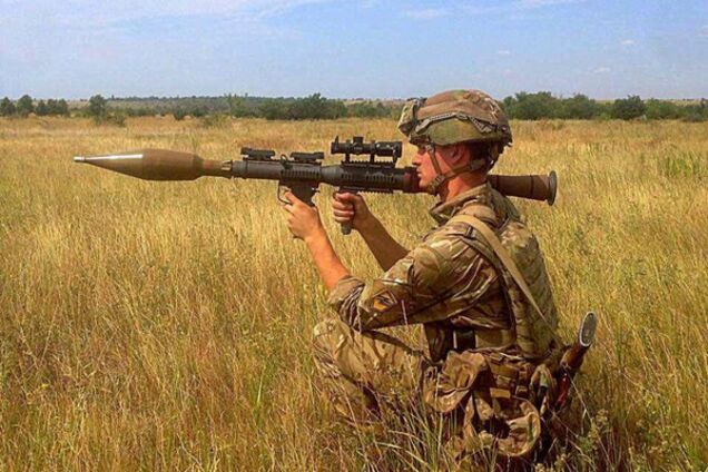 Зброя для України