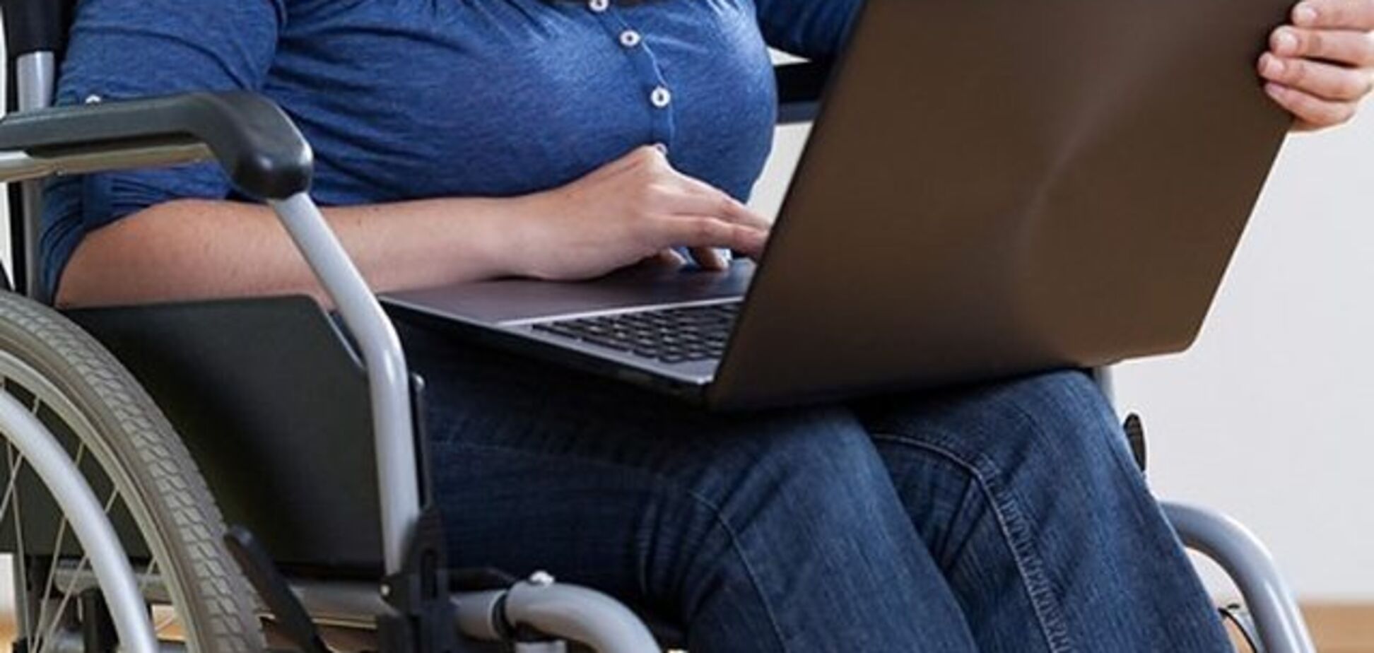 Как учиться людям с инвалидностью
