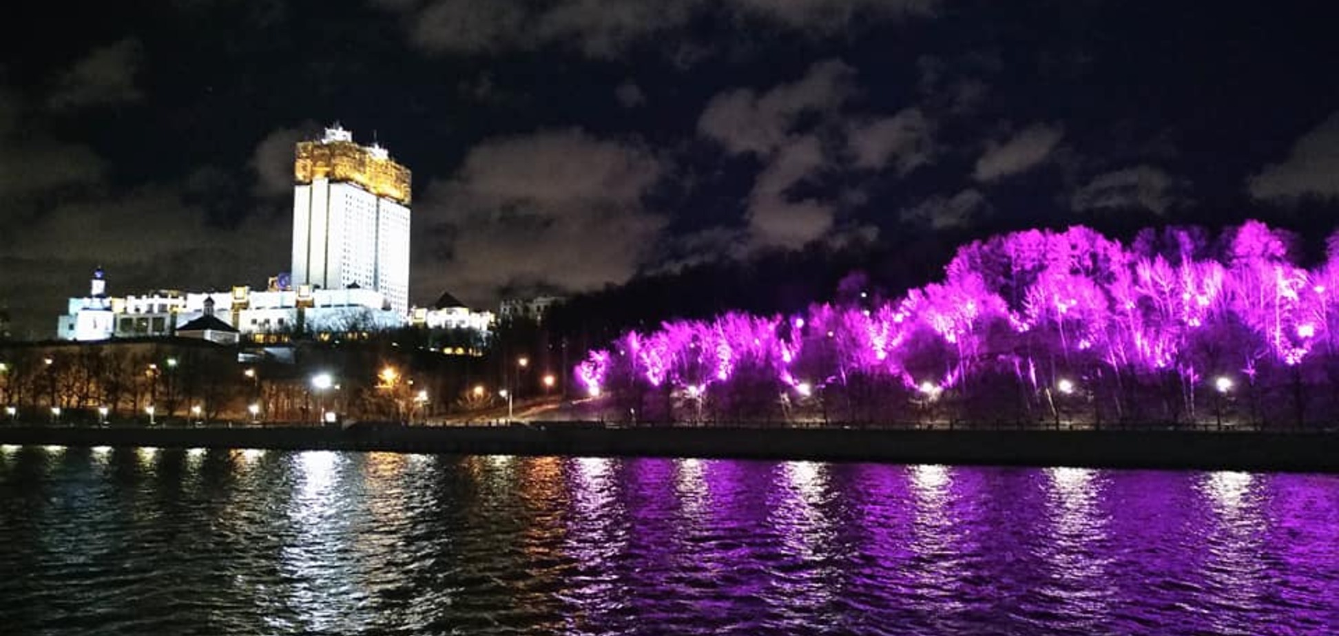 Воробьевые горы