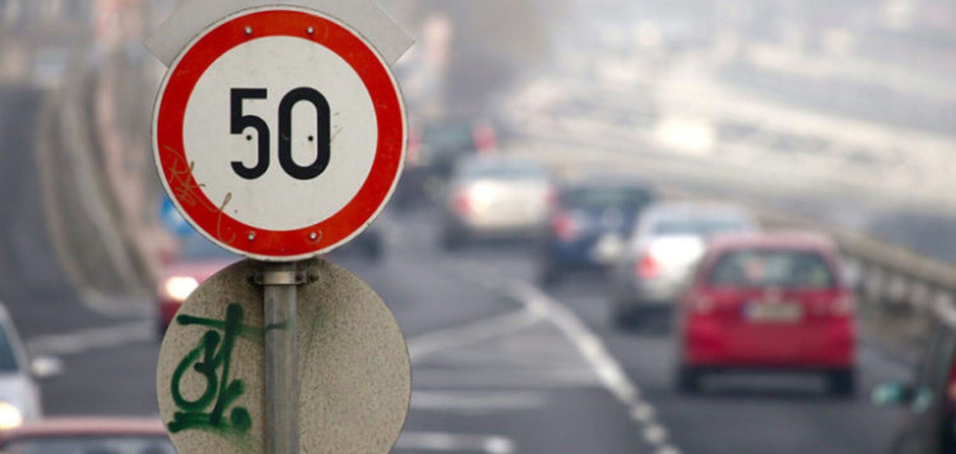 Обмеження швидкості 50 км/год: як насправді штрафують в Україні