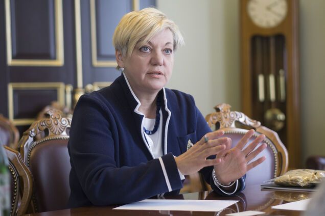 Вывели $1,5 млрд: компанию Гонтаревой обвинили в содействии Януковичу