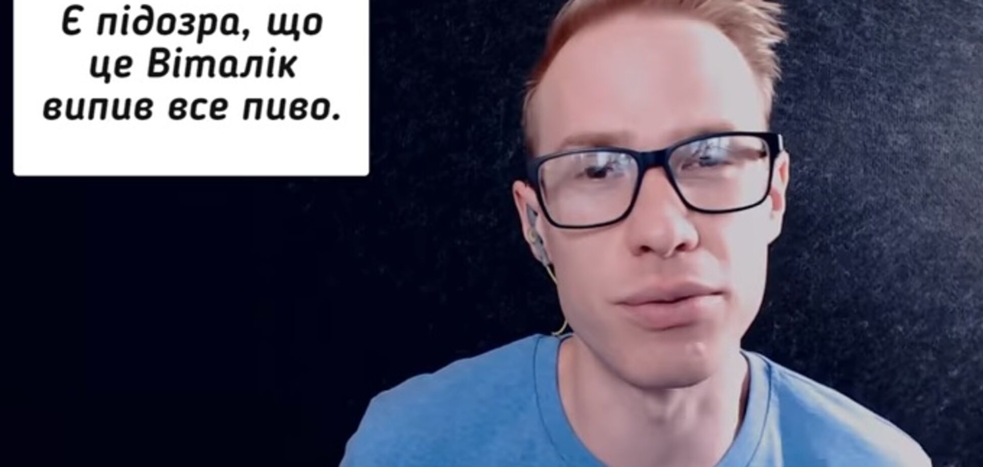 'Такі тупі ...' У мережі висміяли спроби росіян зрозуміти українську мову