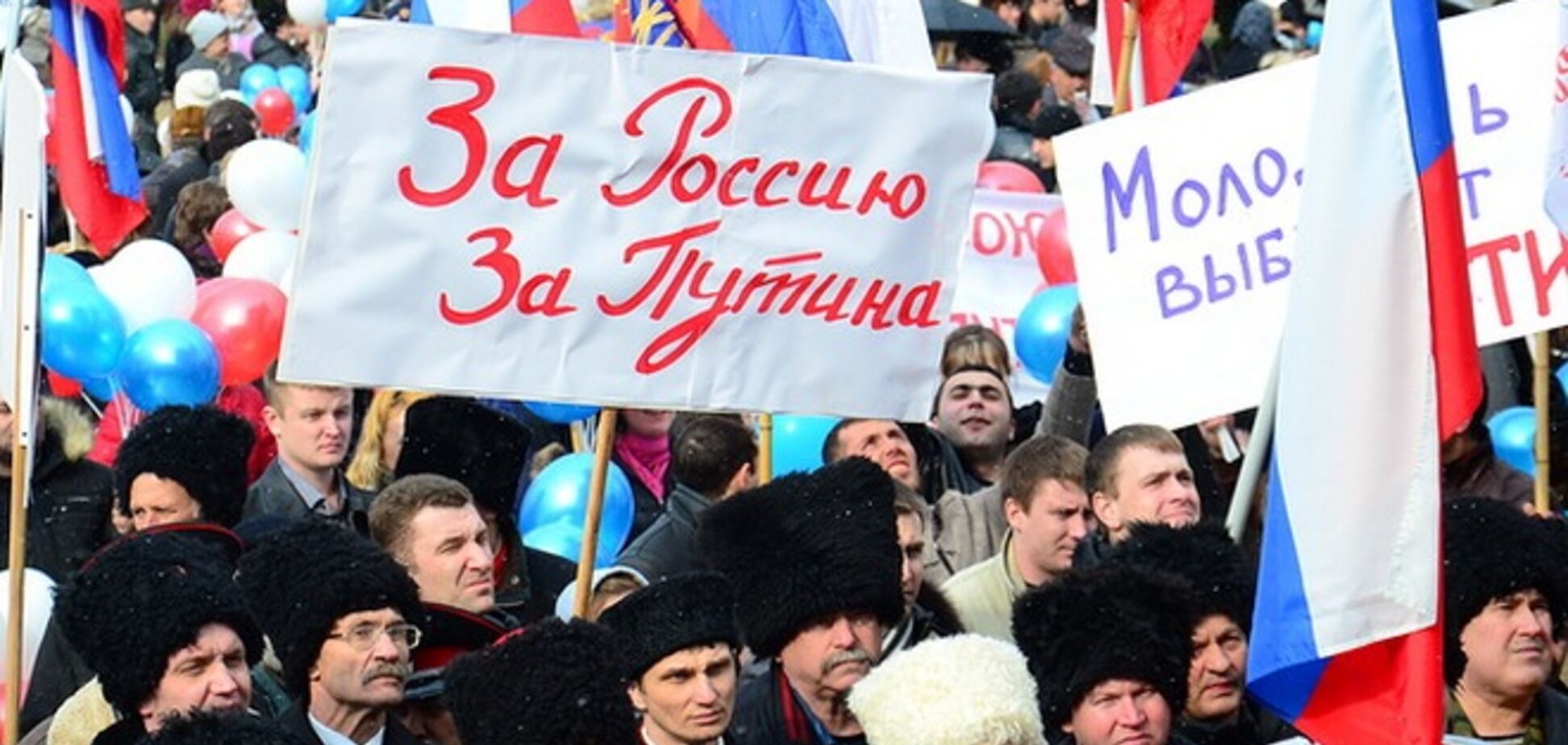 Украина впереди ИГИЛ: известного публициста шокировал список врагов России