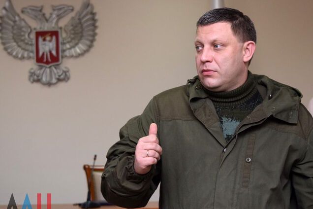 Александр Захарченко