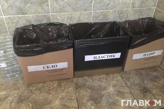 Сортировка мусора: Кабмин пристыдили фотографией из туалета