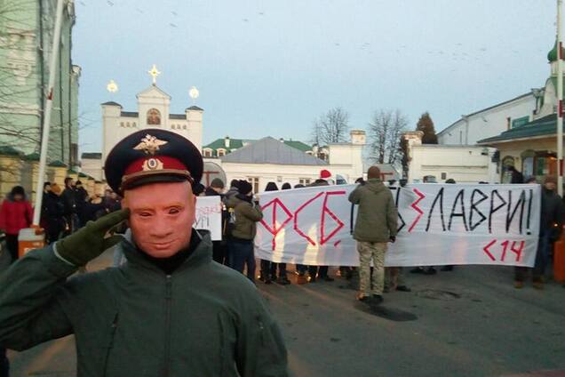 Путин, введи войска в Киев? Митрополит УПЦ МП предупредил об опасности