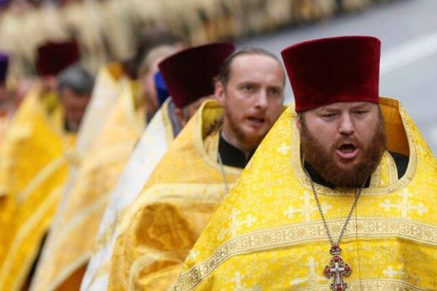 Московский патриархат в Украине
