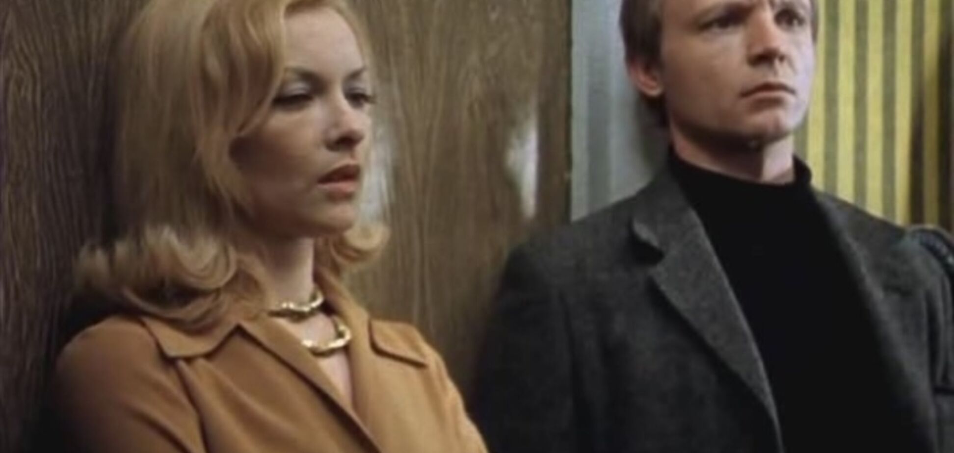 Ирония судьбы