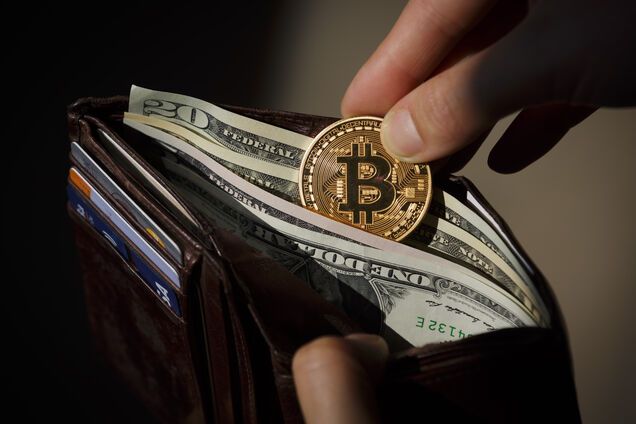 'Конец будет плохим': в США предрекли крах биткоина
