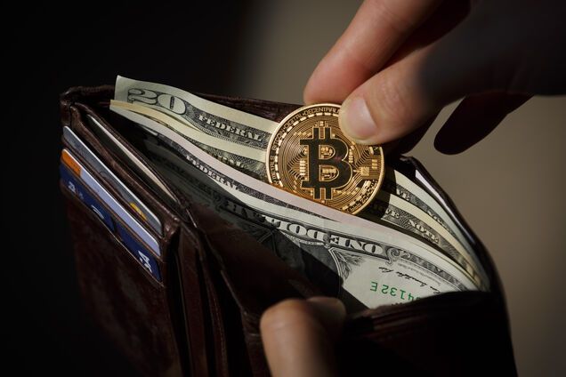 'Конец будет плохим': в США предрекли крах биткоина