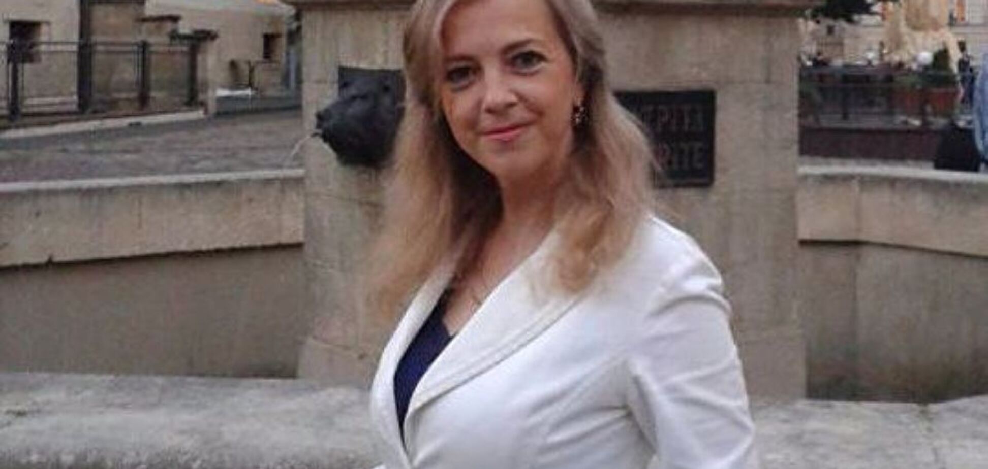 Ирина Ноздровская