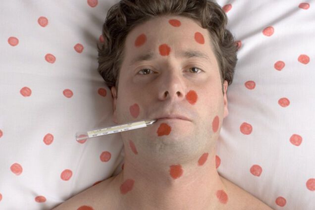 Инфекционные заболевания Инфекционные заболевания