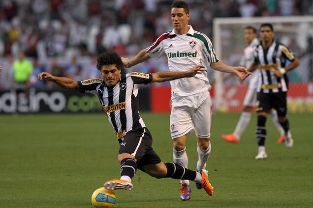 Официально: 'Шахтер' объявил о трансфере бразильского футболиста