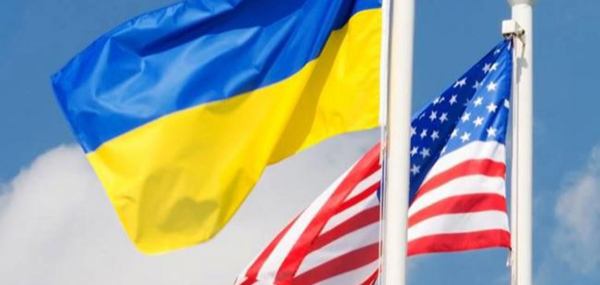 США віднесли Україну до групи особливо небезпечних для туристів країн