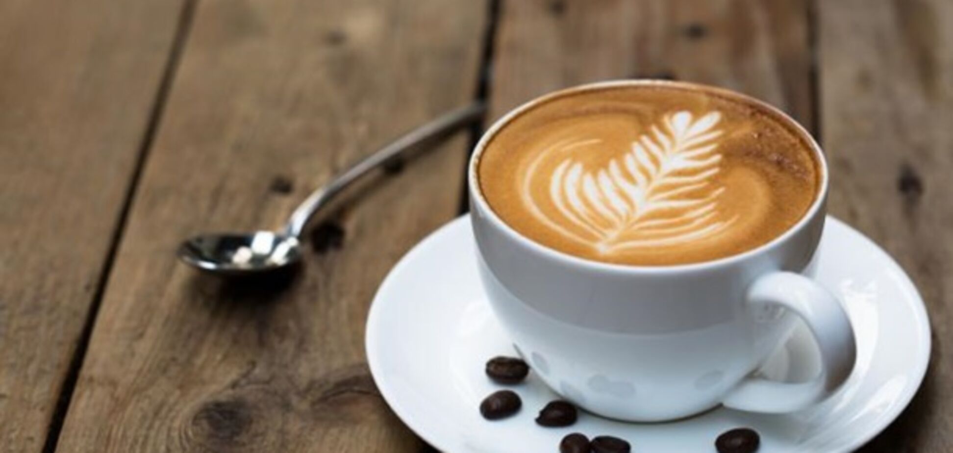 Впливає на серце: вчені розвінчали три міфи про кофеїн
