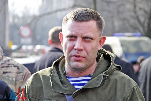 Син і дочка: в мережі знайшлися засекречені діти ватажка 'ДНР' Захарченко