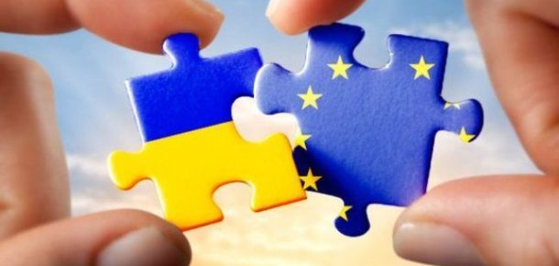 Украина исчерпала годовую торговую преференцию от Европы за 10 дней