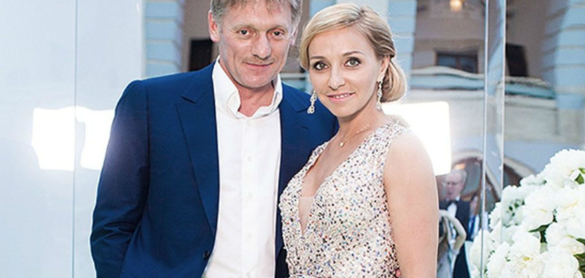 Татьяна Навка и Дмитрий Песков