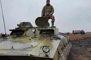 ЗСУ, українські військові