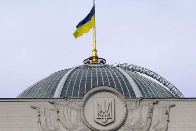 Реінтеграція Донбасу: в Раді назвали важливу дату