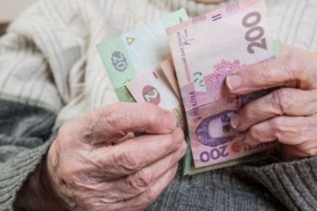 В Украине снова повысят пенсии: стало известно, кого ждут изменения