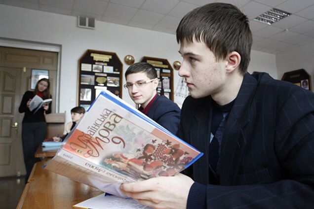 Зреет новый скандал: в Украине снова возьмутся за языки в школах