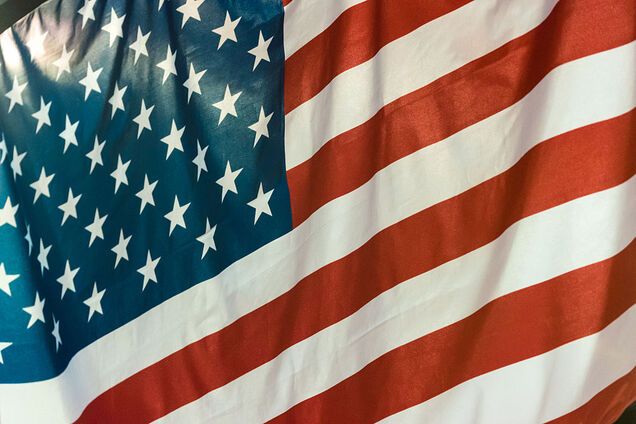 До 300 человек: США приготовили мощные санкции для окружения Путина