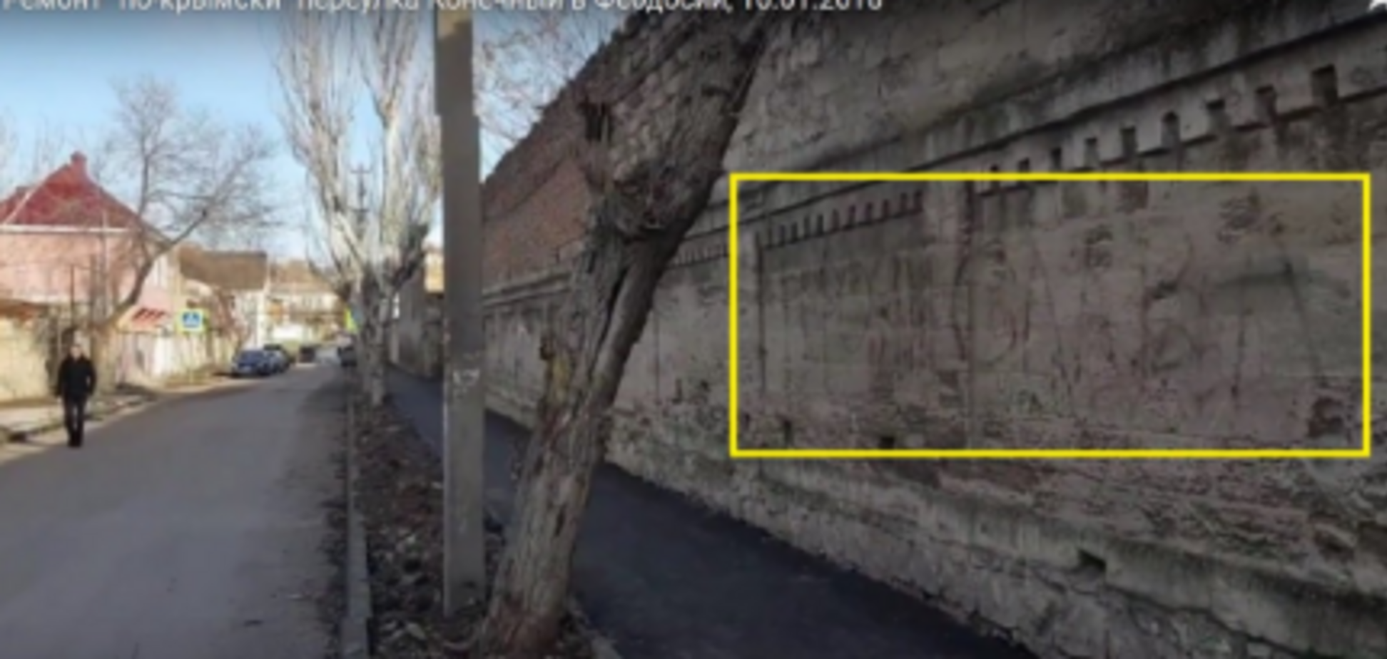 Александр Талипов спалился на 'Героям Слава!'