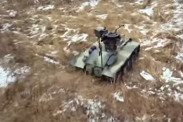 Новое оружие