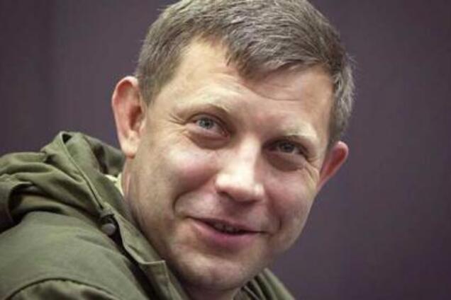 Ширма 'ДНР': захарченки не мають значення