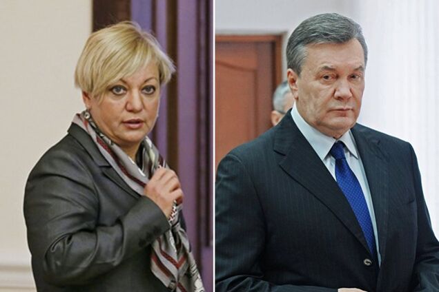 Валерия Гонтарева и Виктор Янукович