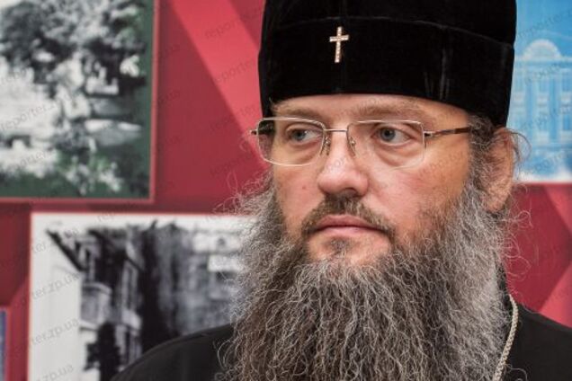 владика Лука