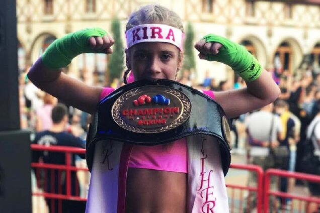 Кіра Макогоненко