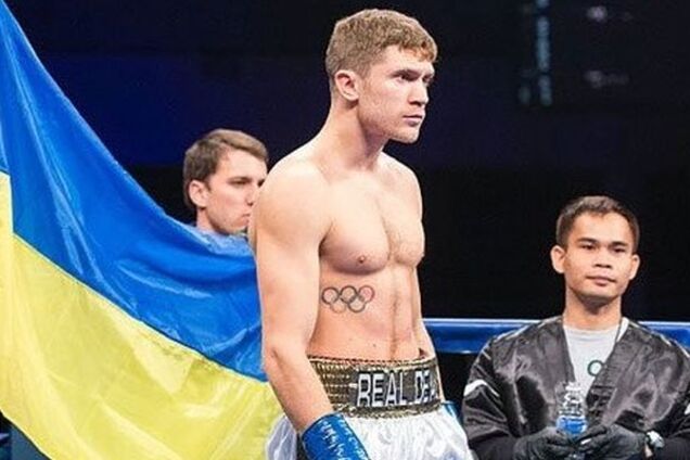 Тарас Шелестюк