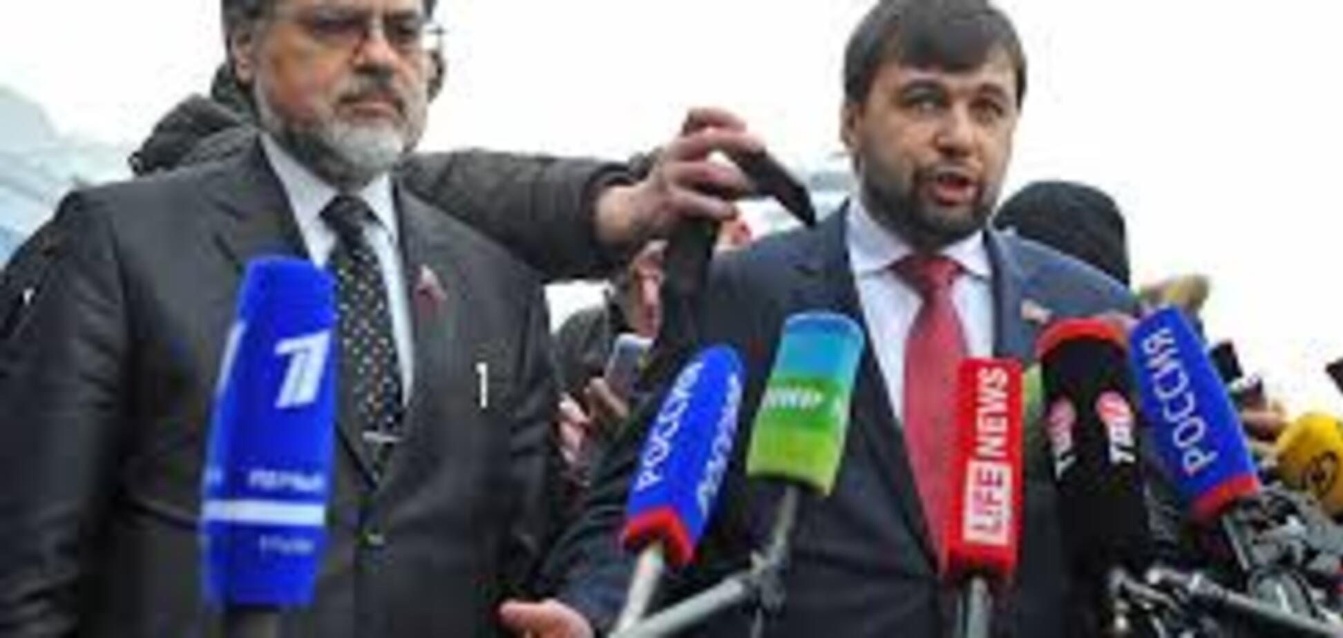 Дейнего Пушилін Денис Володимирович