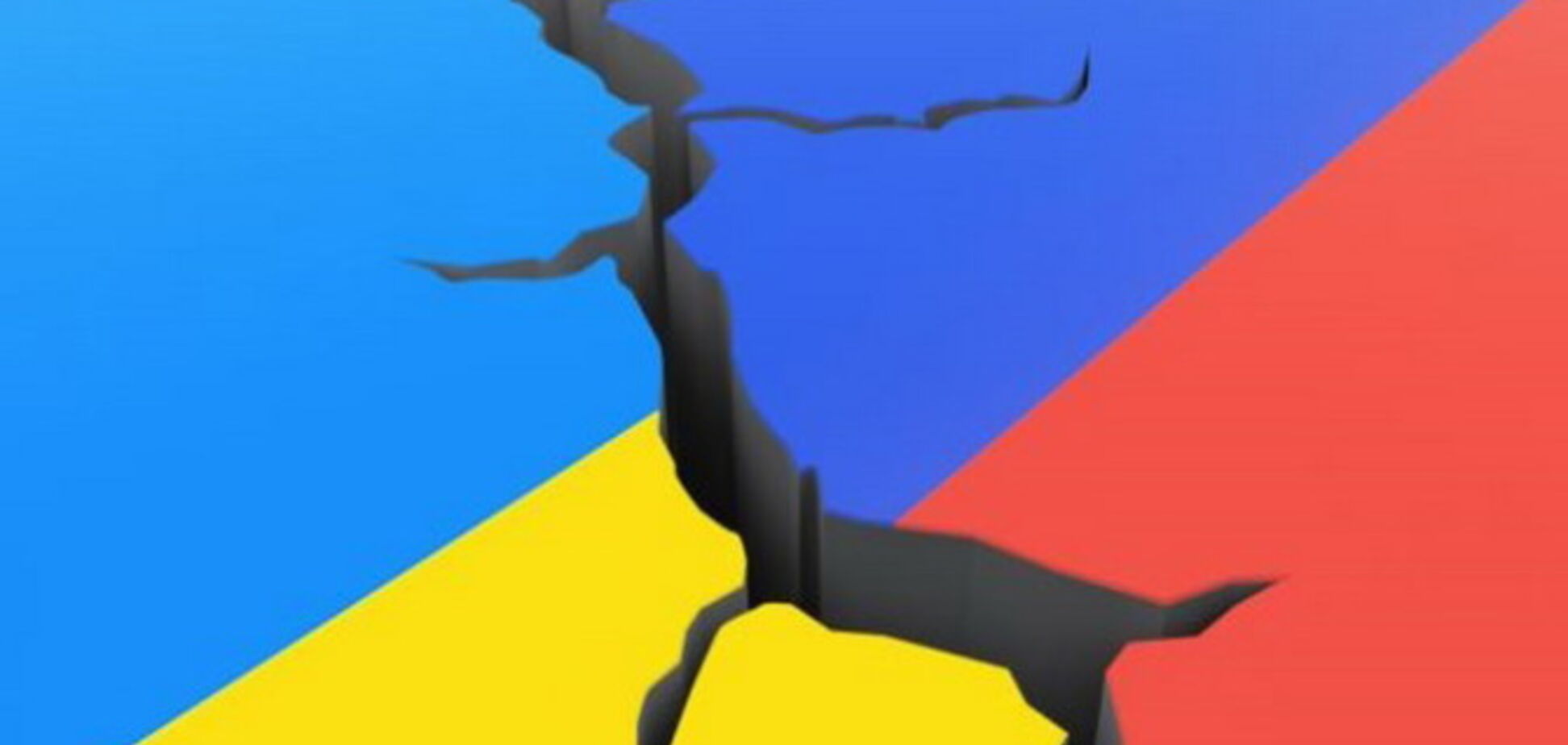'Не признавать границы с Украиной': названы причины громкой угрозы России