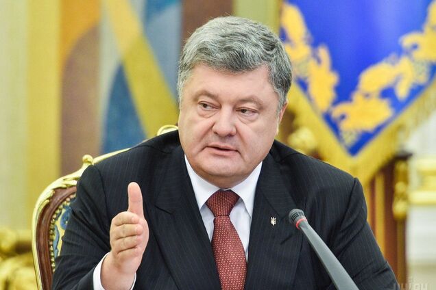 Листи Порошенко ФСБ