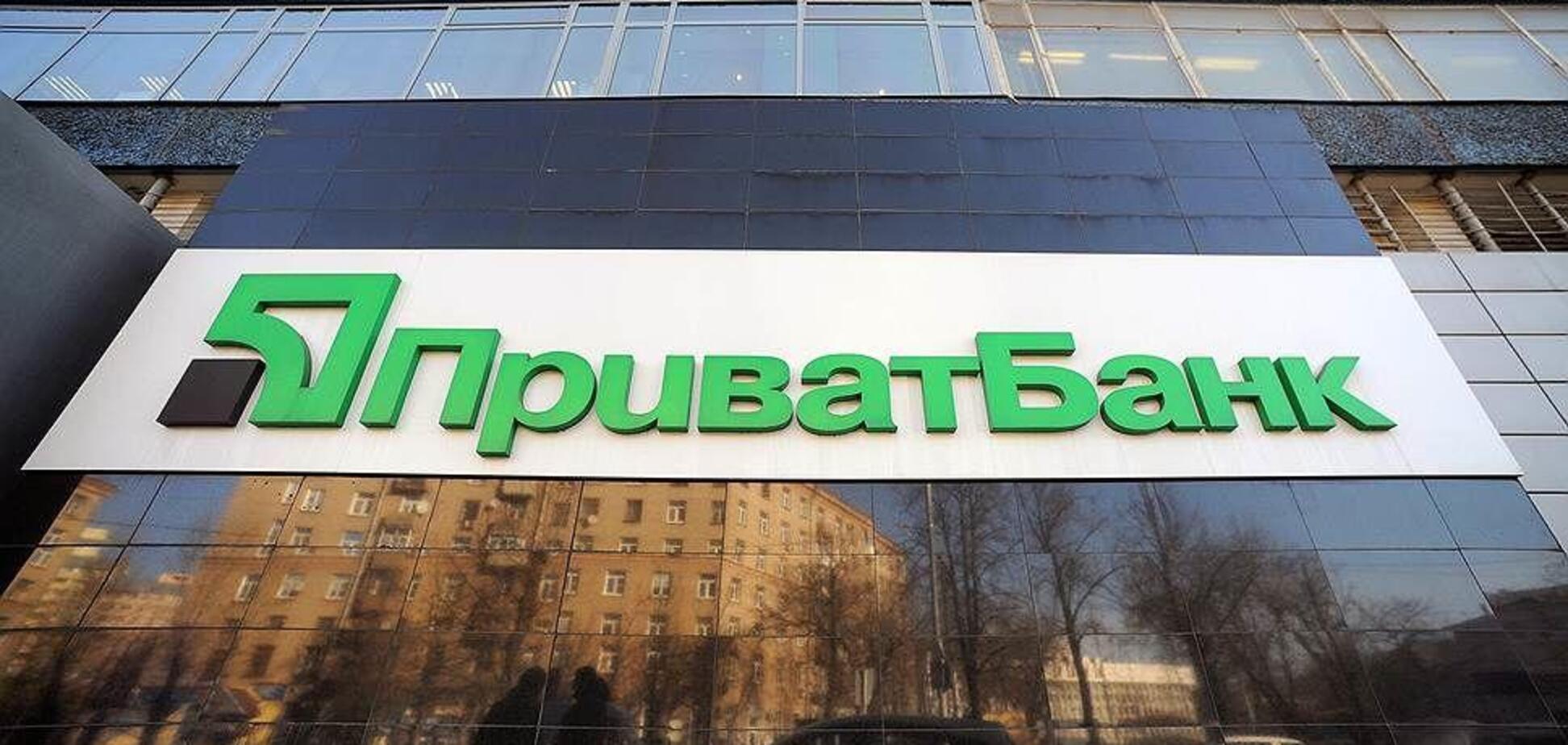 Боржник ПриватБанку отримав відстрочку до 2026 року на виплату 4,7 млрд грн
