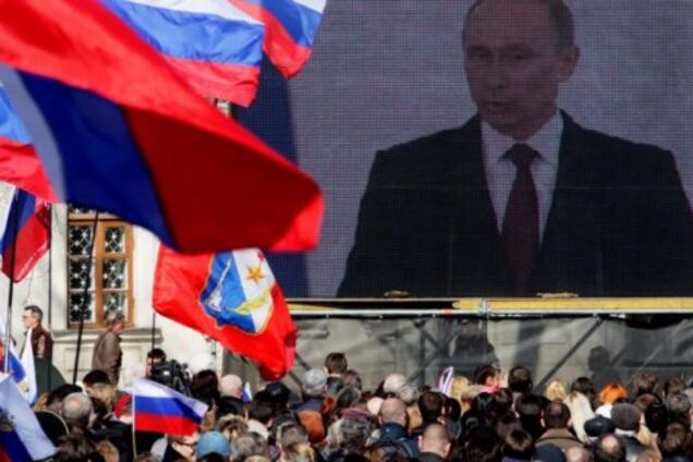 Это никак не освободит Россию от ответственности