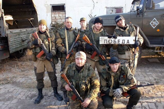 'Побєдун': у мережі показали ліквідованого на Донбасі найманця Путіна