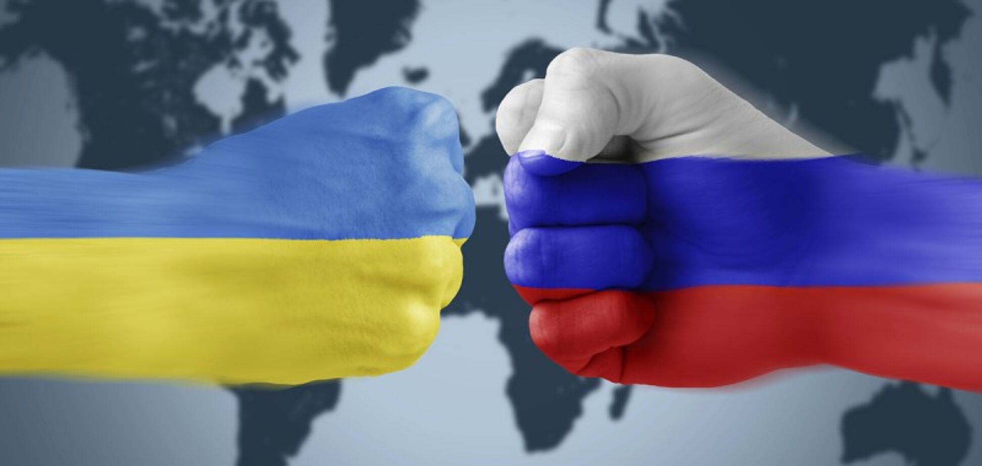 Войны Украины и России