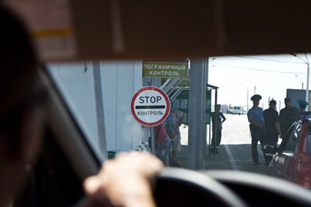 Кордон із Росією