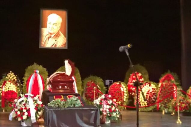 Прощание с Михаилом Державиным