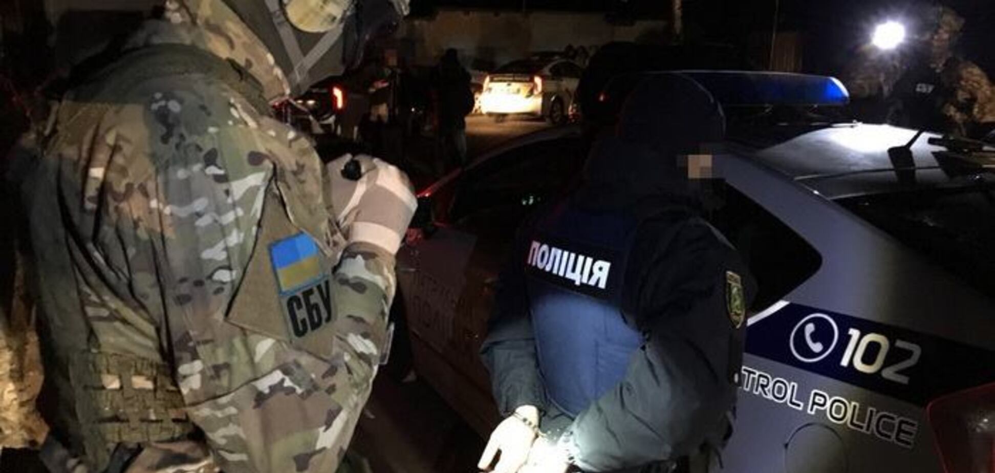 У Харкові СБУ знешкодила групу поліцейських-хабарників: опубліковані фото і відео