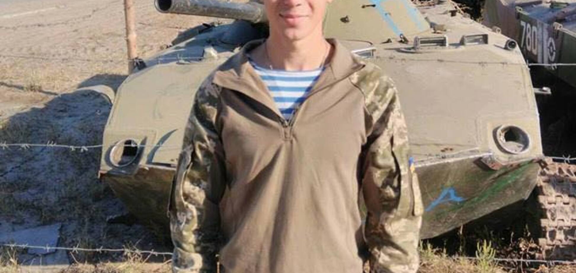 Иван Шеленгович