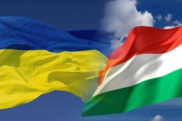 Языковой скандал: Венгрия выдвинула новое требование Украине